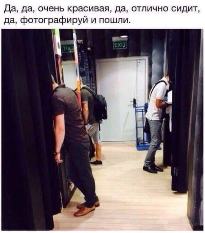 Прикольные картинки