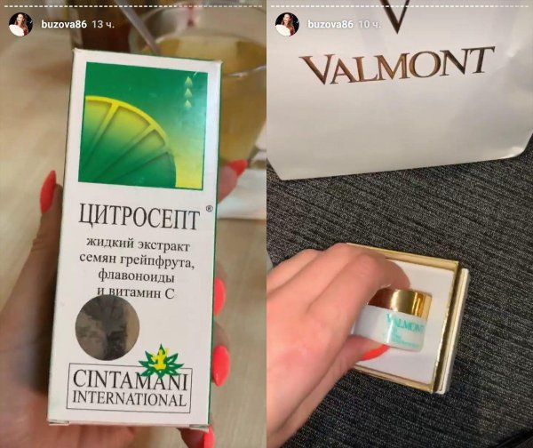 Песенка спета? Бузова рискует остаться безработной из-за проблем с речью Песенка спета? Бузова рискует остаться безработной из-за проблем с речью