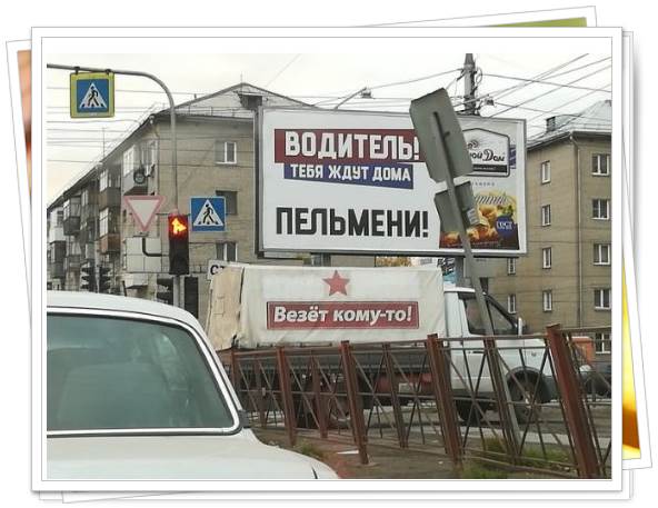 Смешные свежие демотиваторы 2019. Часть 2