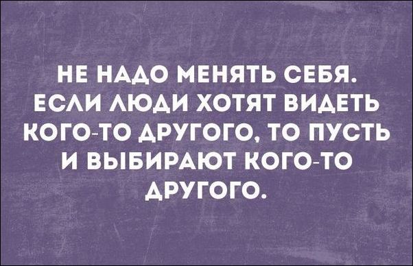 Смешные надписи на картинках (16 картинок) Смешные надписи на картинках (16 картинок)