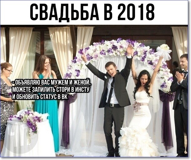 Смешные фото