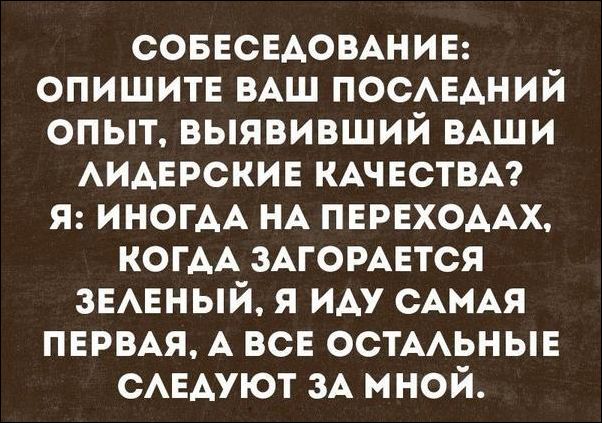 Смешные надписи на картинках (16 картинок) Смешные надписи на картинках (16 картинок)