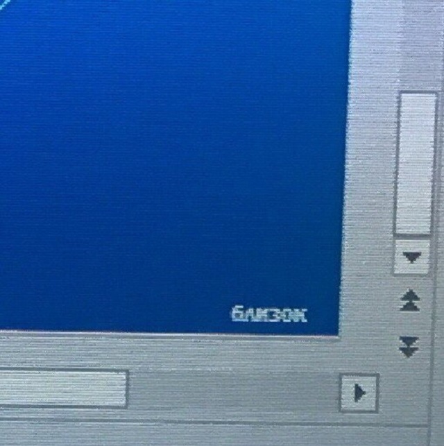 Подборка крутых и смешных слайдов со студенческих презентаций (26 фото)