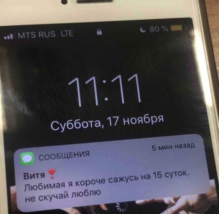 20 непревзойденных романтиков, которые заставят ваше сердце биться сильнее (23 фото) 20 непревзойденных романтиков, которые заставят ваше сердце биться сильнее (23 фото)