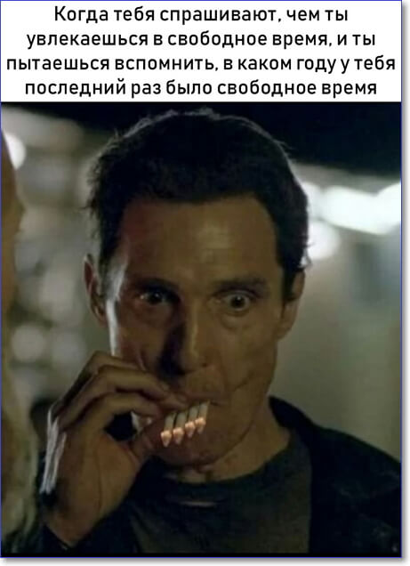 Смешные фото