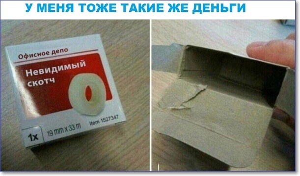 Смешные фото