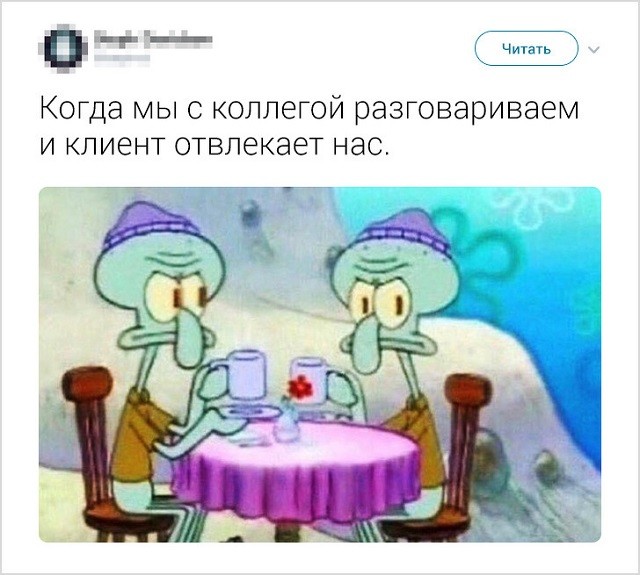 Юморески и забавные истории рабочих будней (17 фото) Юморески и забавные истории рабочих будней (17 фото)