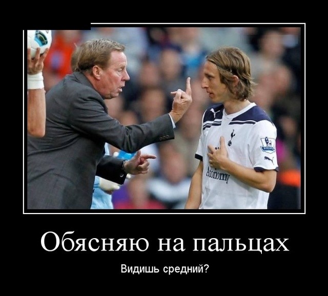 Свежие демотиваторы на праздники Свежие демотиваторы на праздники