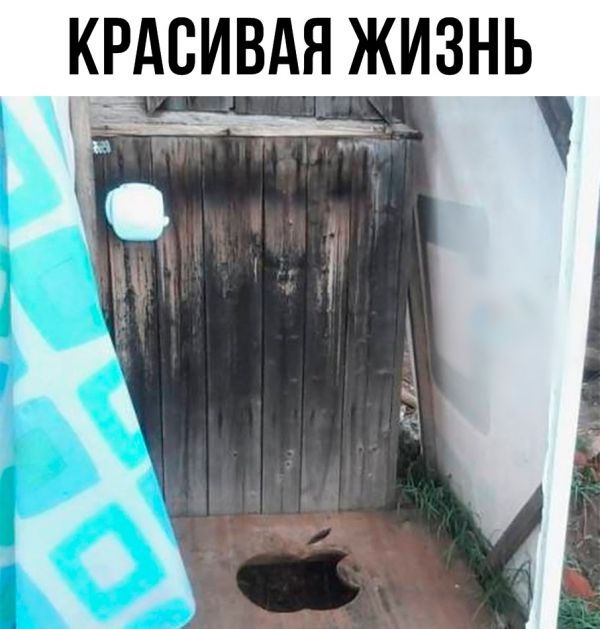 Свежие мемы и прикольные картинки с надписями (20 картинок)