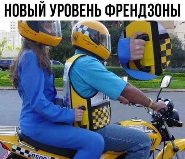 Свежие мемы и прикольные картинки с надписями (20 картинок)