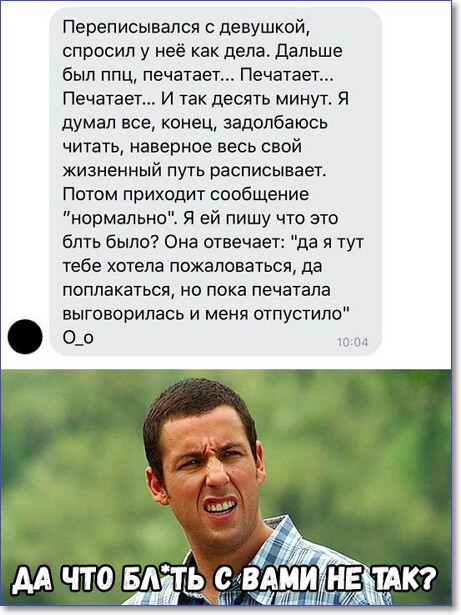 Смешные фото