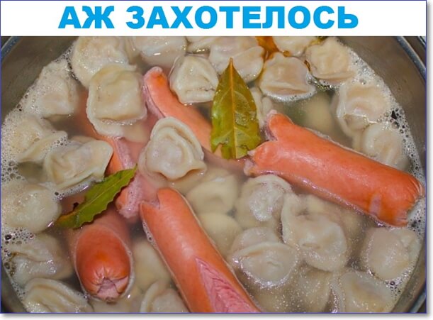 Смешные фото