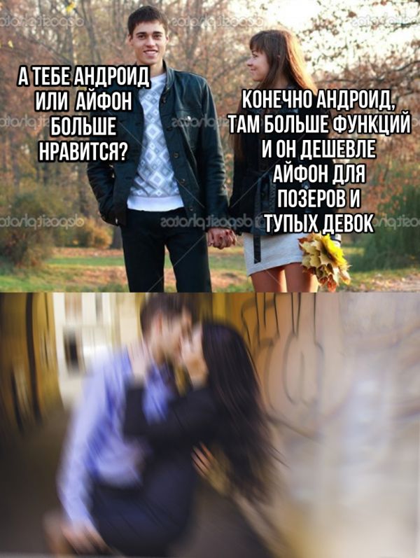 Свежие мемы и прикольные картинки с надписями (20 картинок)