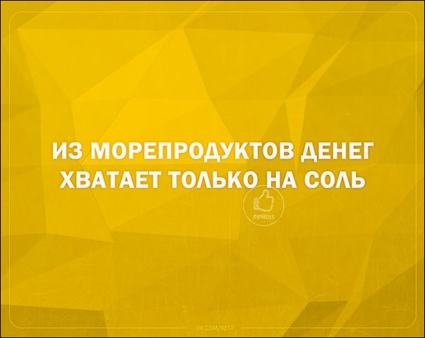 Писать надписи на картинках