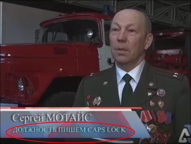 Прикольные надписи и объявления (16 фото)