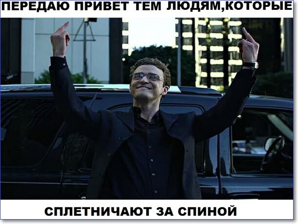 Смешные фото