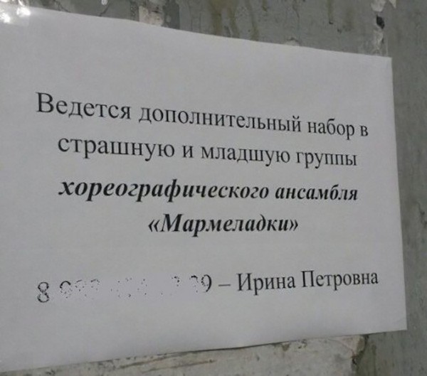 Картинки для поднятия настроения с надписями Картинки для поднятия настроения с надписями