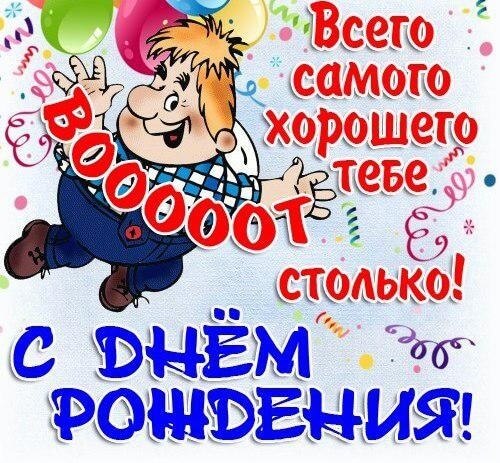 Картинки для поднятия настроения с надписями Картинки для поднятия настроения с надписями