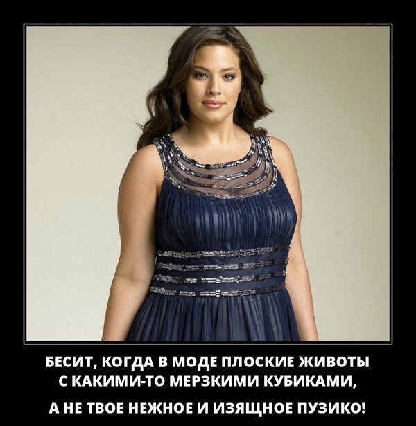 Классные демотиваторы мая (30 демок)