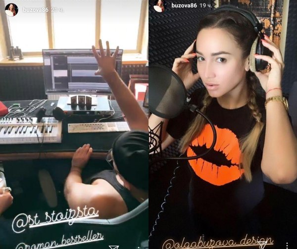 Песенка спета? Бузова рискует остаться безработной из-за проблем с речью Песенка спета? Бузова рискует остаться безработной из-за проблем с речью