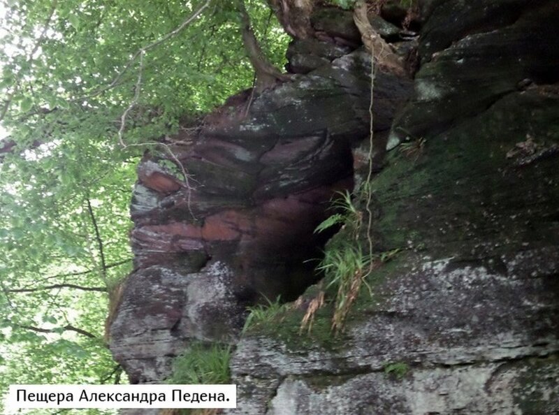 Александр Педен и его нереальная "маска пророка" (11 фото)