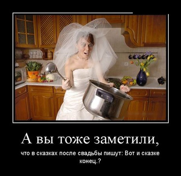 Прикольные демотиваторы (20 штук)