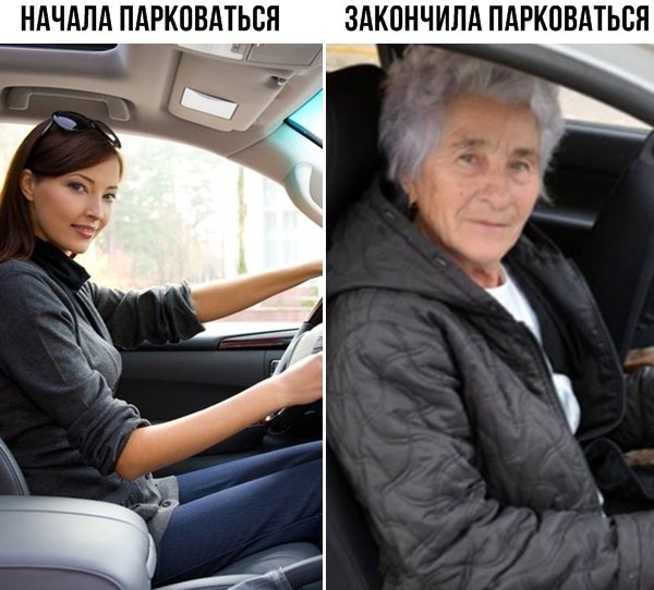 Свежие мемы и прикольные картинки с надписями (20 картинок)