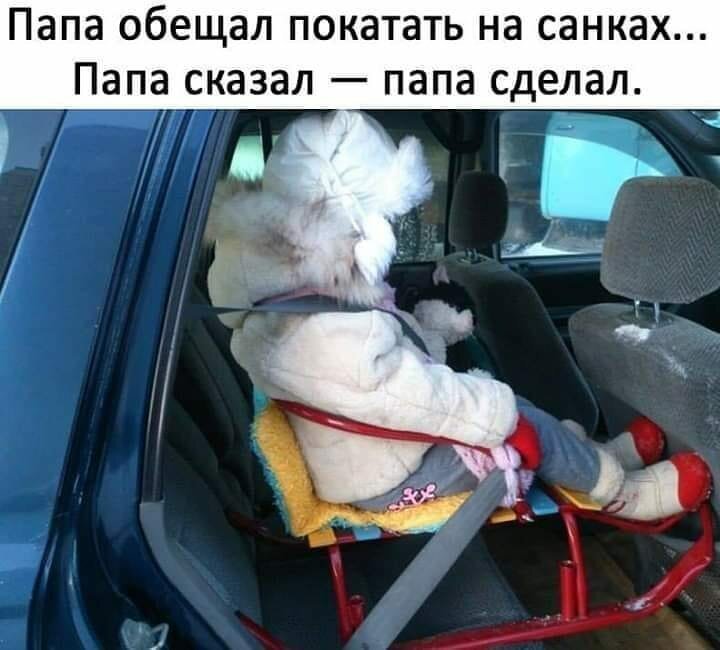 "Папа - это вам не мама!": 25 крутых отцов, которые играючи справляются с воспитанием детей (24 фото + 2 видео) "Папа - это вам не мама!": 25 крутых отцов, которые играючи справляются с воспитанием детей (24 фото + 2 видео)