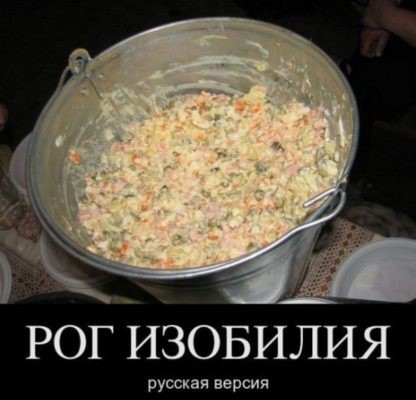 Картинки для поднятия настроения с надписями Картинки для поднятия настроения с надписями