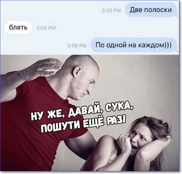 Смешные фото