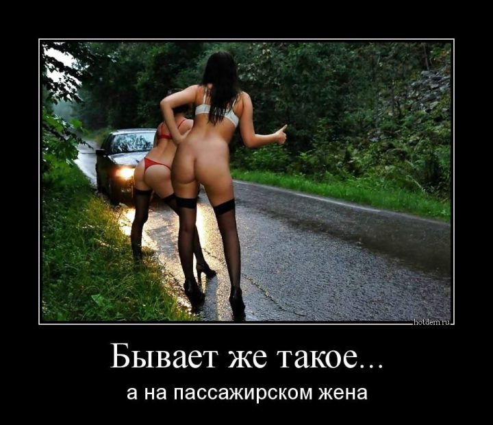 бывает же такое...