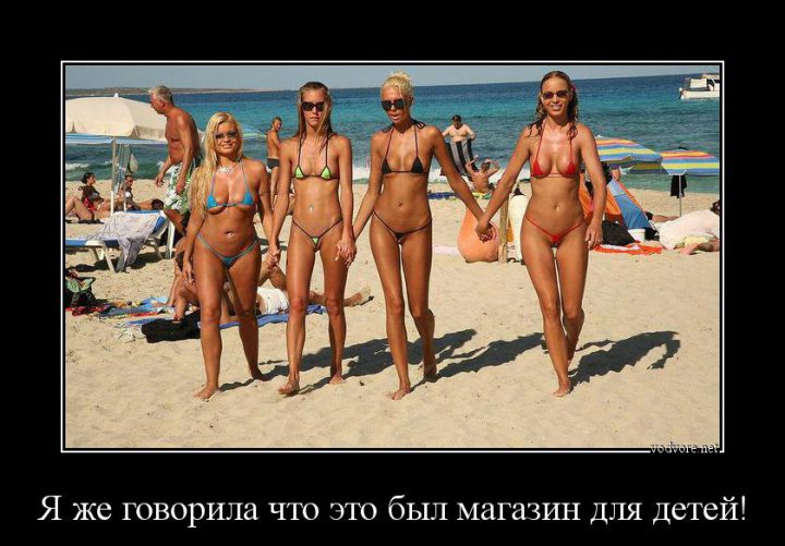 красивая картинка