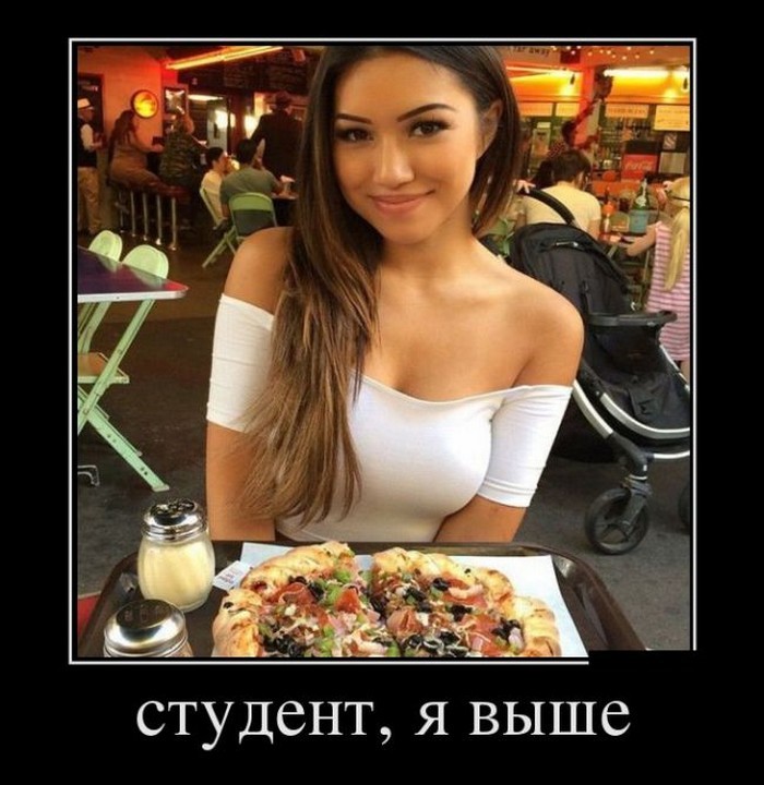 студент, смотри выше!