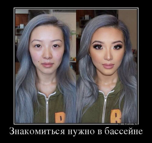 Демотиваторы для всех (15 штук) Демотиваторы для всех (15 штук)