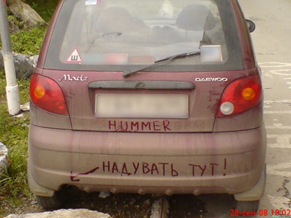 Картинки для поднятия настроения с надписями Картинки для поднятия настроения с надписями