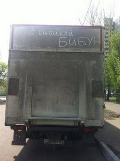 Картинки для поднятия настроения с надписями Картинки для поднятия настроения с надписями