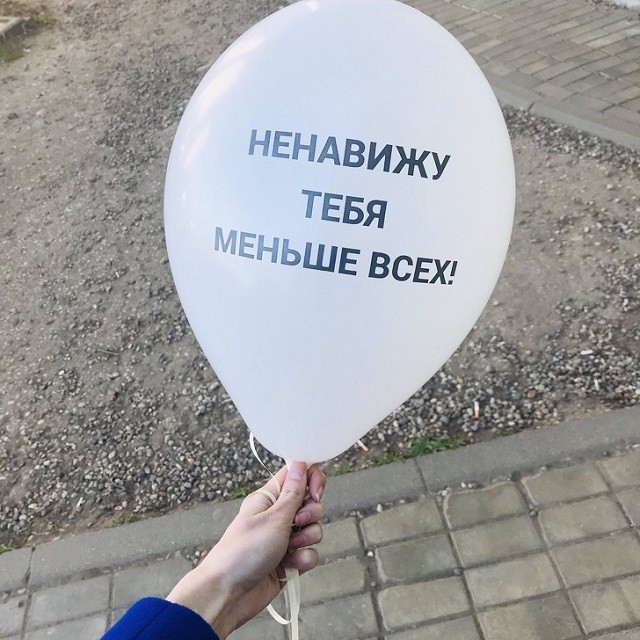 Юморески и забавные истории рабочих будней (17 фото) Юморески и забавные истории рабочих будней (17 фото)