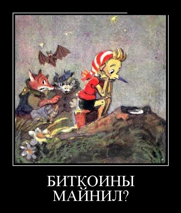 Свежие демотиваторы на праздники Свежие демотиваторы на праздники