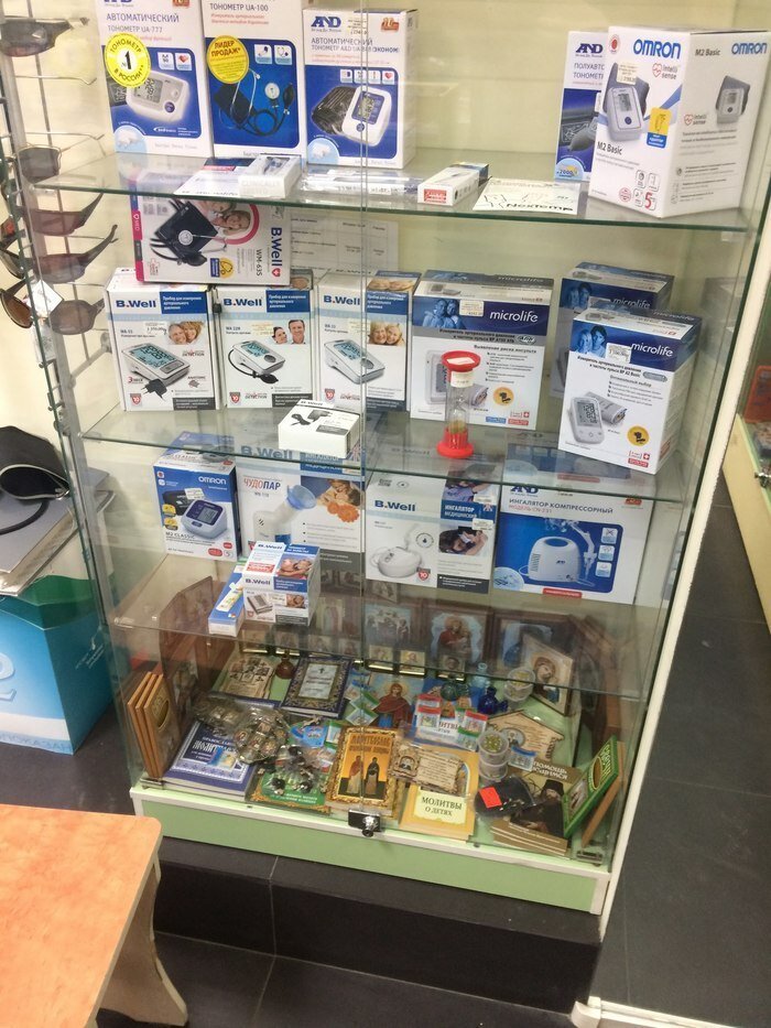 Когда умрете, тогда и приходите. Юмор и ужас аптечного бизнеса (20 фото)