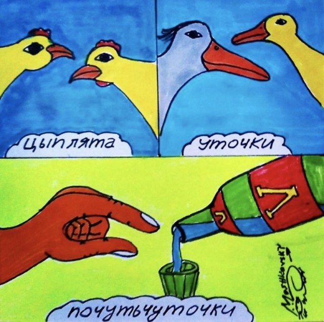 Мемы про алкоголь (35 картинок)