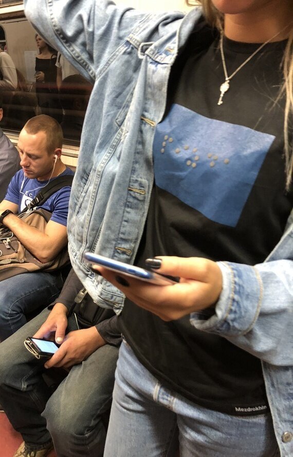 20 реальных модных трендов, из-за которых можно угодить в психушку (21 фото) 20 реальных модных трендов, из-за которых можно угодить в психушку (21 фото)