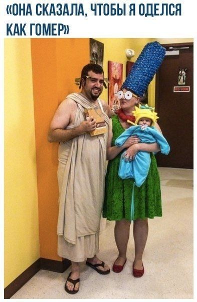 Смешные мемы и картинки (20 фото)