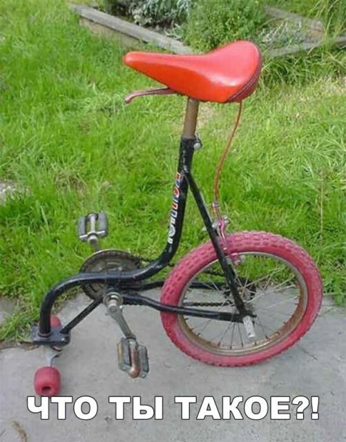 Смешные мемы, картинки и много другого юмора (20 фото)