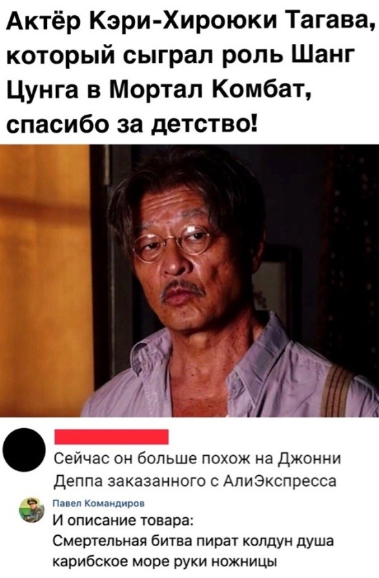 Немного шуток из социальных сетей (20 скриншотов)