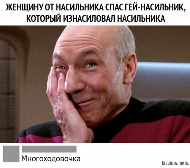 Юмор и шутки из социальных сетей (22 фото) Юмор и шутки из социальных сетей (22 фото)