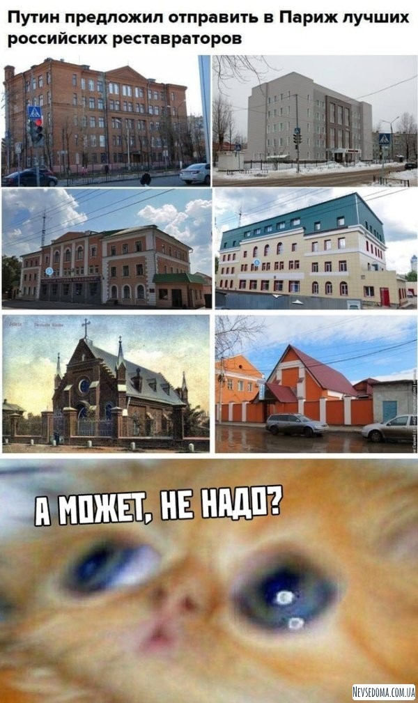 Юмор и комментарии из социальных сетей (20 фото)