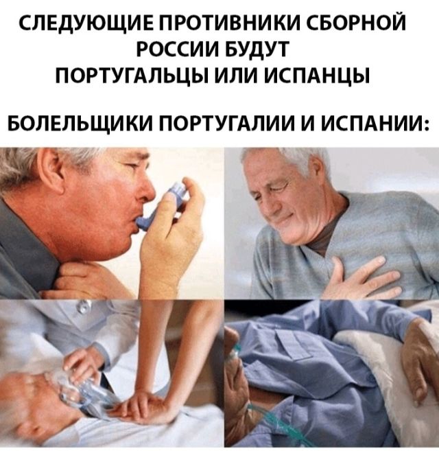 Смешные картинки и мемы про крупное разочарование (20 фото)