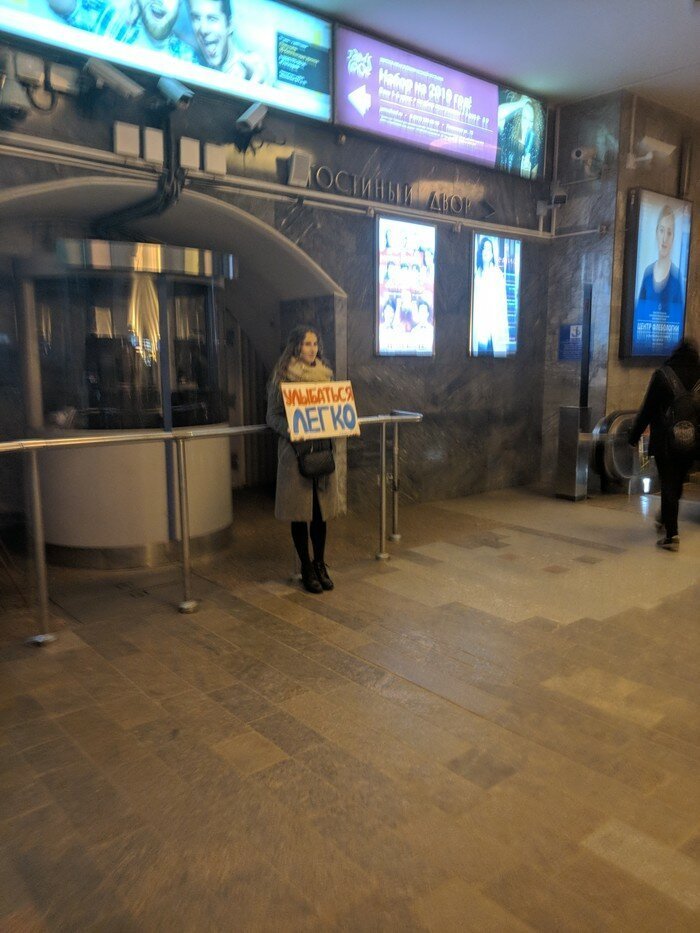 Примеры настоящей искренности и доброты, которые мотивируют на хорошие дела (22 фото) Примеры настоящей искренности и доброты, которые мотивируют на хорошие дела (22 фото)