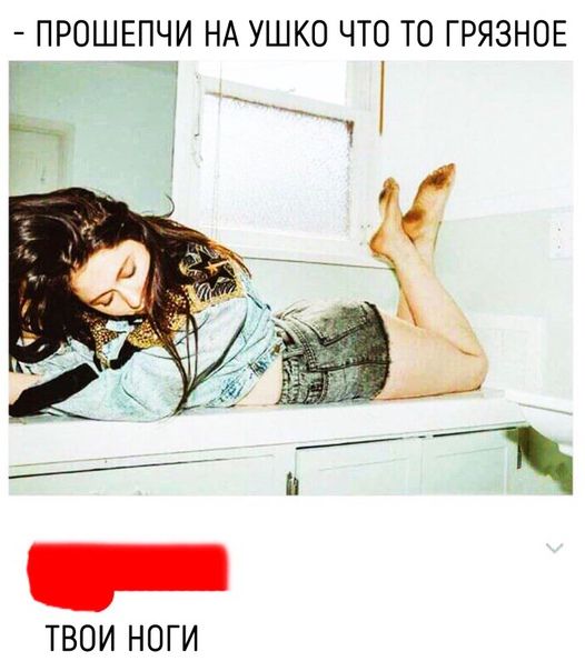 Смешные картинки, мемы и прочее (22 фото) Смешные картинки, мемы и прочее (22 фото)