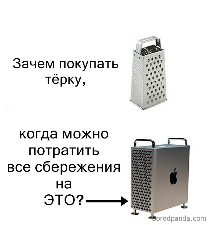 Люди смеются над двумя последними продуктами Apple (30 фото)
